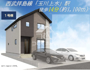 �����v������i�p�[�X�E�O�ρj -