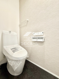 �g�C�� -