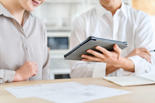 �y����a�s�z�����W�F�����ɍœK�ȐV�z�����������邽�߂̏����W�p