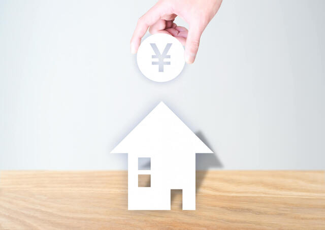 �y����a�s�z��ˌ��Ă̔��p�ő������Ȃ����߂̊�b�m��