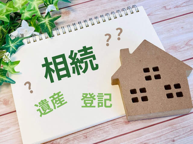 �y����a�s�z�s���Y�����̊�{�m��