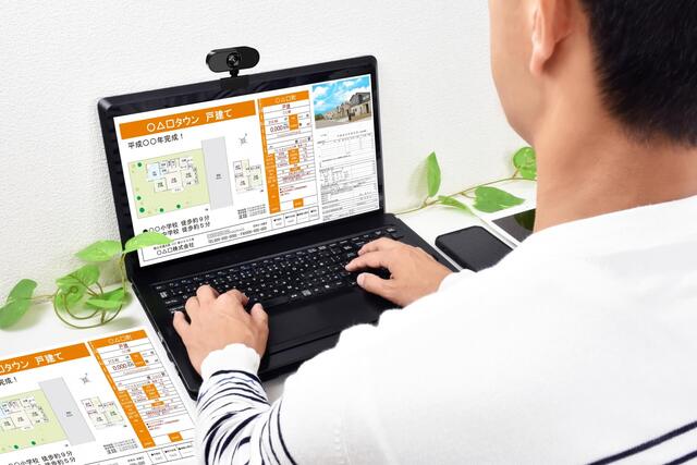 �y����a�s�z�s���Y�w���̊�{�I�ȗ���