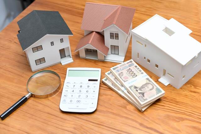 �y����a�s�z���Ȃ��ɂ҂�����ȐV�z�����́H�F��]�����𖾊m�ɂ��悤