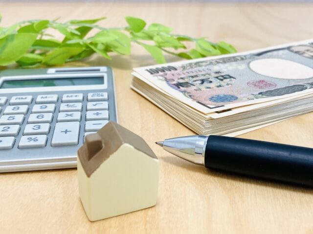 ���Ìˌ��̉��i����A���̕ϓ��v���́H