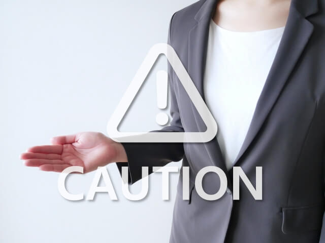 �y����a�s�z�����w���Œ��ӂ��ׂ��|�C���g