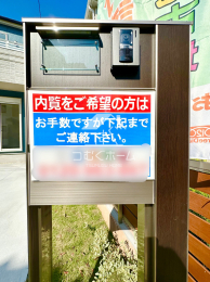 ̑ -