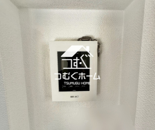 rO -