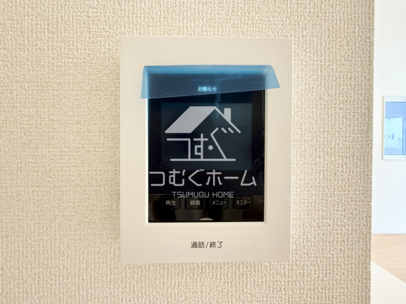 ̑ -