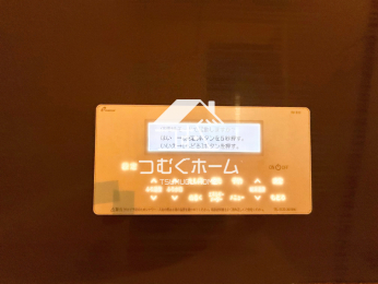 ̑ -