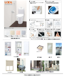 �����v������i�p�[�X�E���ρj -