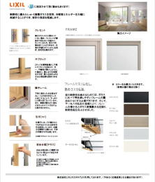 �����v������i�p�[�X�E���ρj -