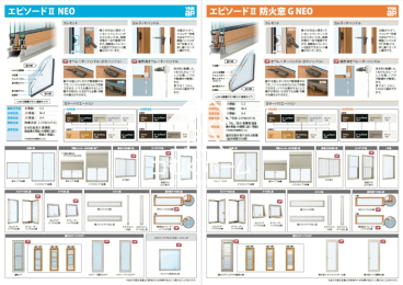 ���̑� ���T�b�V�����̎������ɁA�f�M���E�h�I���ɗD�ꂽ�w�����x�̃����b�g���v���X�������Ƃɂ�荂���f�M���\�������B�����ӂ��O�C�̉e��������A�s���Ȍ��I�̔��������炵�āA���₩�Ȏ�������ۂ��܂��B
