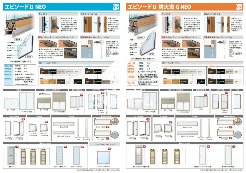 ���̑� ���T�b�V�����̎������ɁA�f�M���E�h�I���ɗD�ꂽ�w�����x�̃����b�g���v���X�������Ƃɂ�荂���f�M���\�������B�����ӂ��O�C�̉e��������A�s���Ȍ��I�̔��������炵�āA���₩�Ȏ�������ۂ��܂��B
