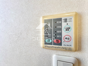 ���̑� �������C�����g�[�@�ݒu��
�����i2025�N12���j�B�e