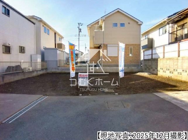 ���n�O�ώʐ^ -