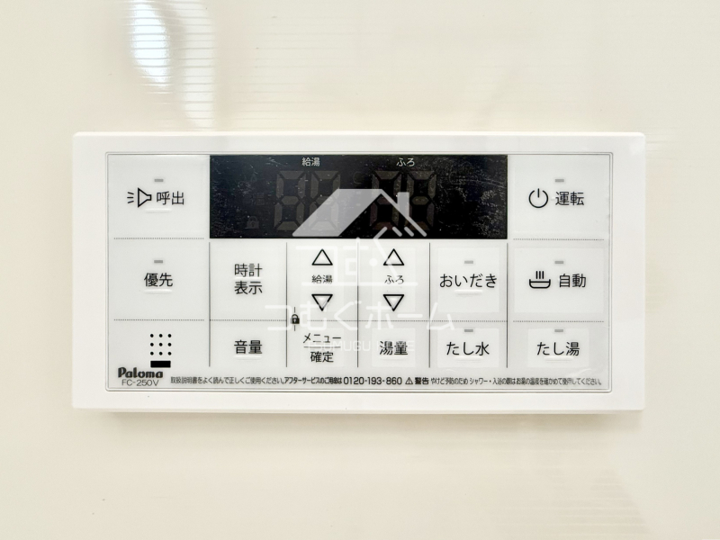 ���̑� -