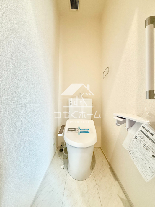 �g�C�� -