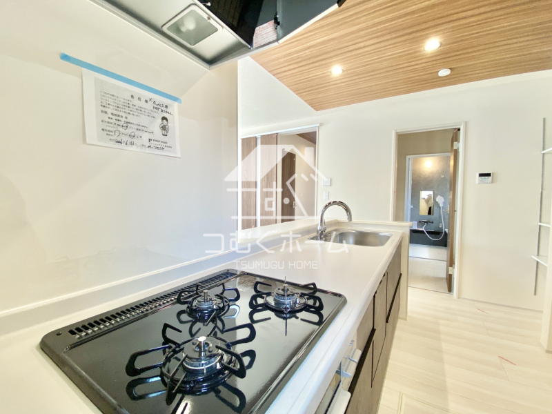 �L�b�`�� -