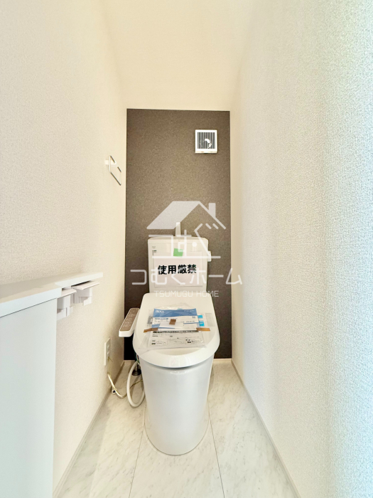�g�C�� -