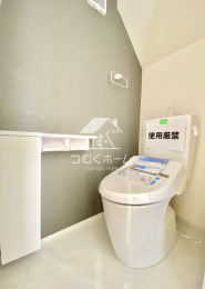 �g�C�� -