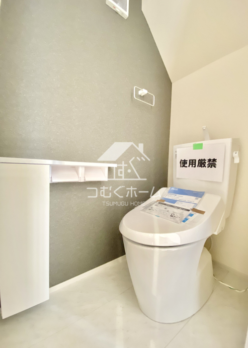 �g�C�� -