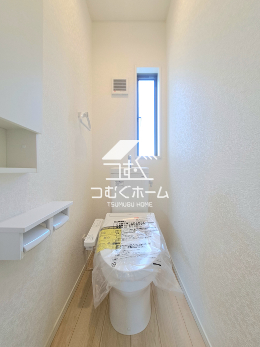 �g�C�� -