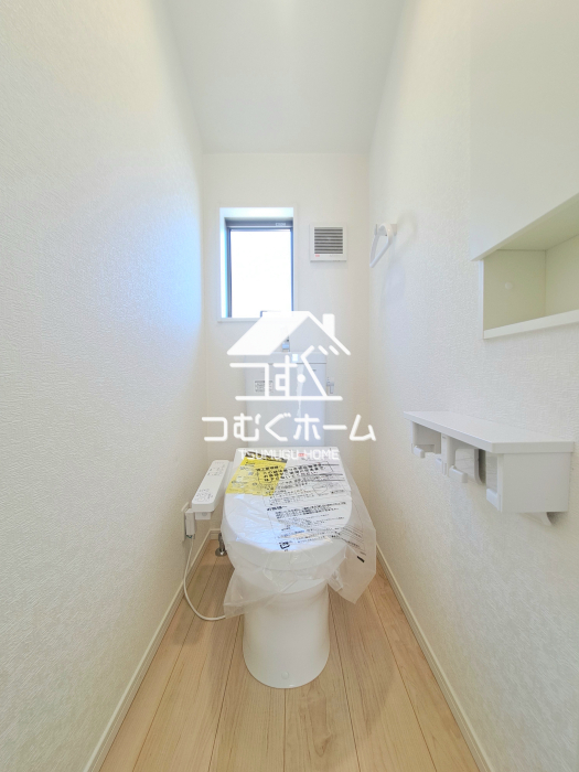 �g�C�� -