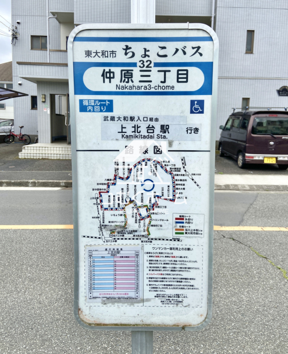 ���̑� �k��40�b