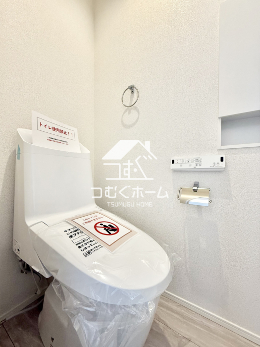 �g�C�� -