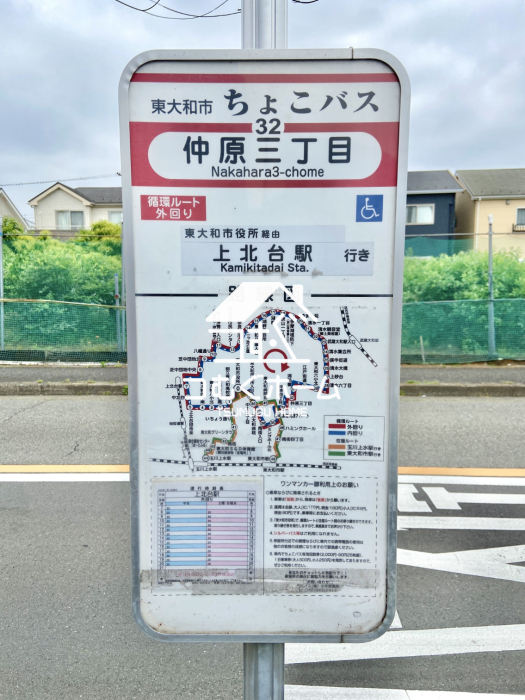���̑� �k��30�b