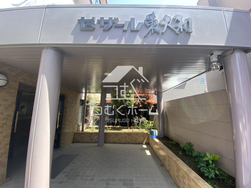 �G���g�����X -