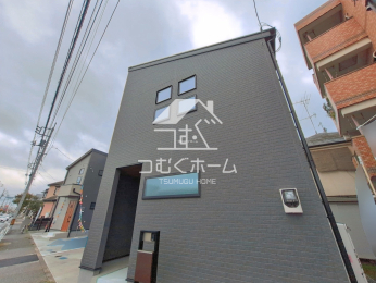 ���n�O�ώʐ^ -
