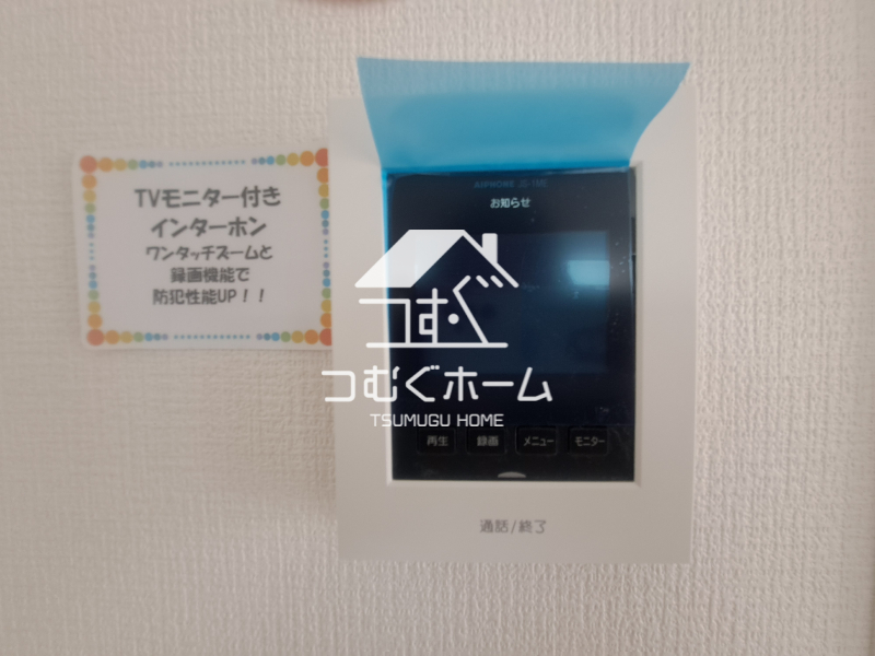 ���̑� -