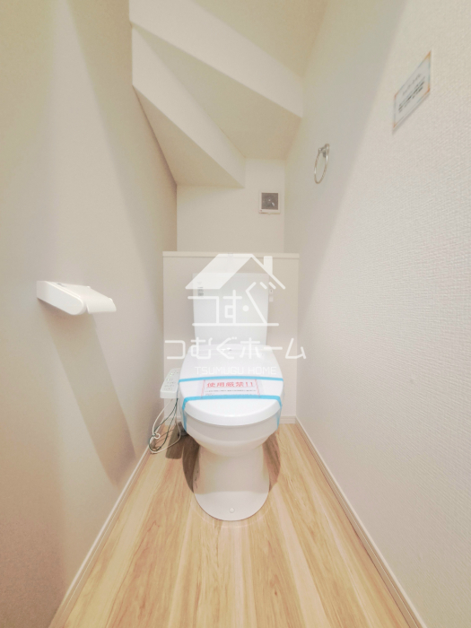 �g�C�� -
